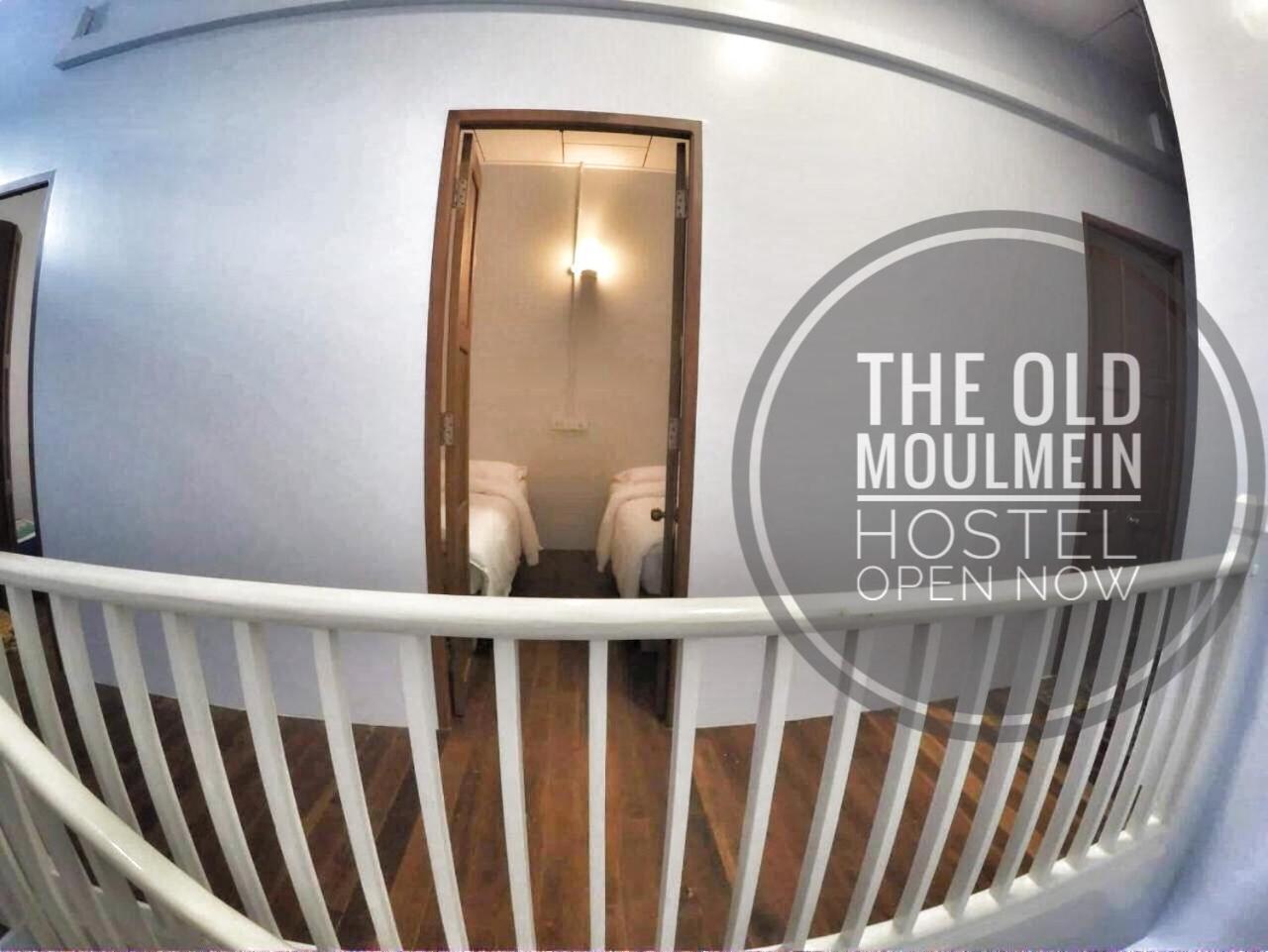 The Old Moulmein Hostel Kültér fotó